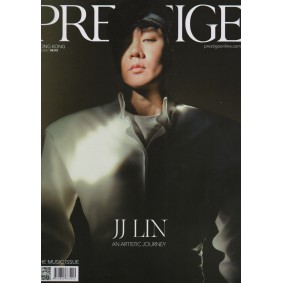 Prestige Jun 2022 | AGENDA Art