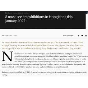 8 must-see art exhibitions in Hong Kong this January 2022