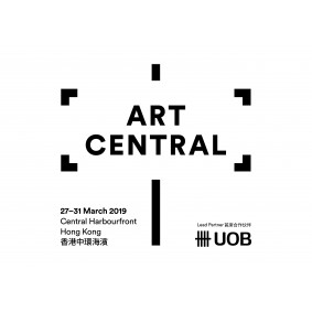 Art Central HK 2019