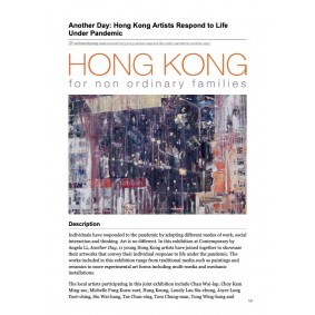 Another Day: Hong Kong Artists Respond to Life Under Pandemic, Zolima City Mag, 2020