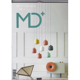 Modern Decoration Home vol.385, March 2016